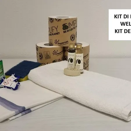 דירה L'acciughina Il Tuo Rifugio Con Piscina קמוגלי